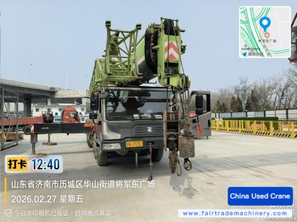 Buy Zoomlion ZTC350H562 Used Crane Buy Zoomlion ZTC350H562 Used Crane